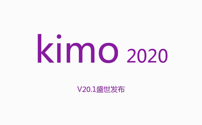 6 in 1 CAD / kimo2020