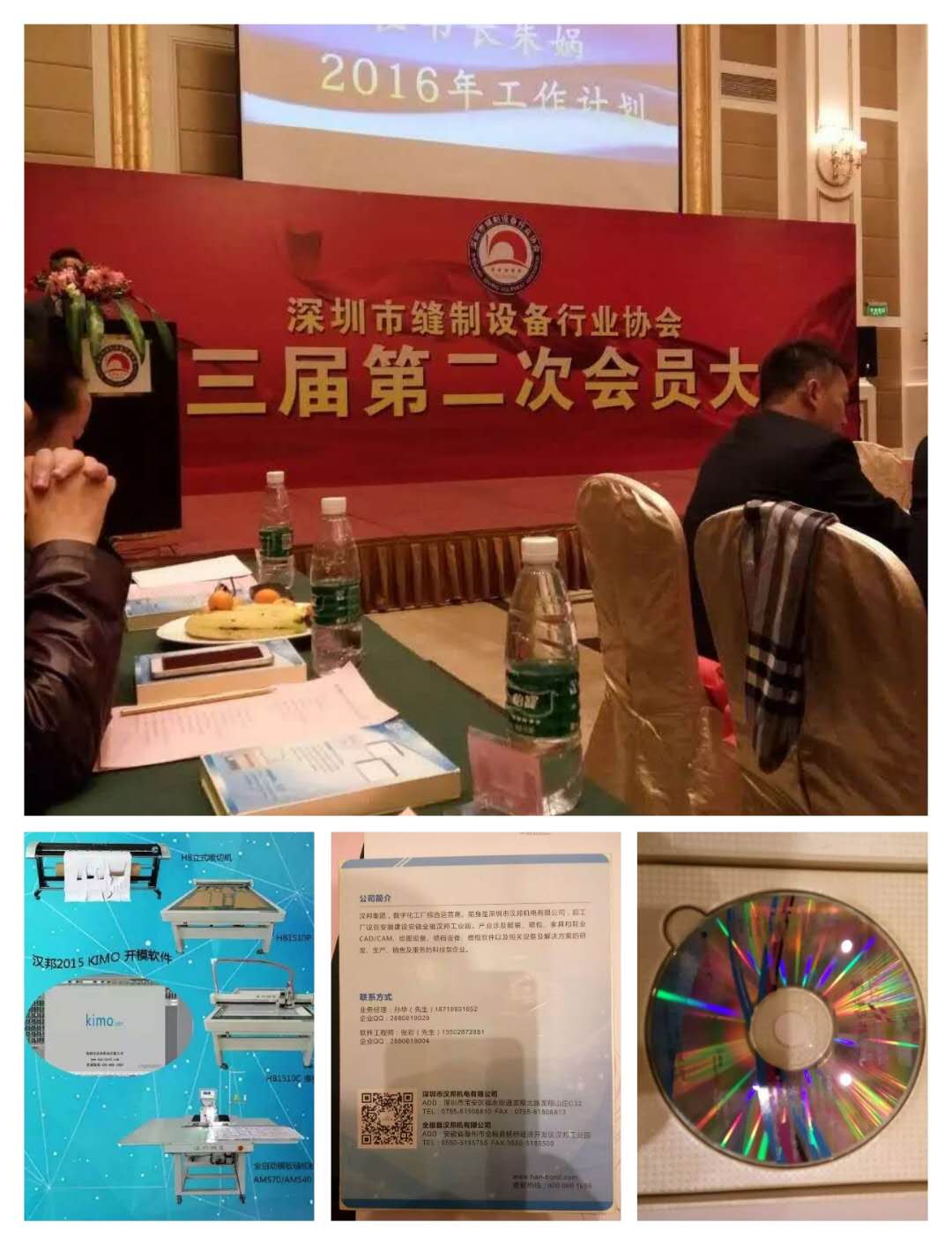 微信图片_20200522090204.jpg