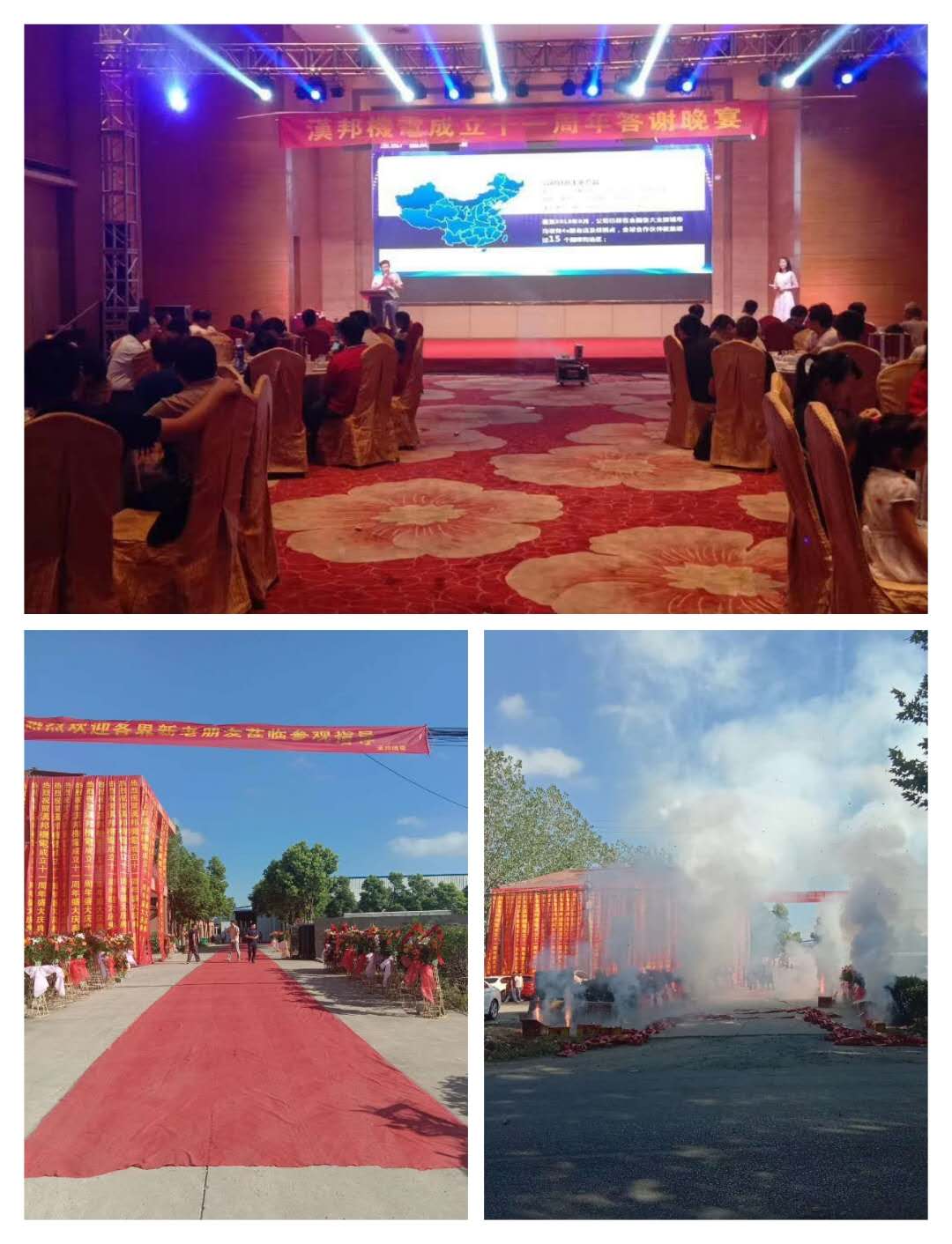 微信图片_20200525142618.jpg